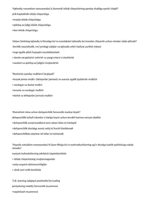 Iqtisodiy romantizm namoyondasi S.Sismondi