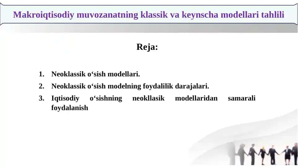 Makroiqtisodiy muvozanatning klassik va keynscha modellari tahlili