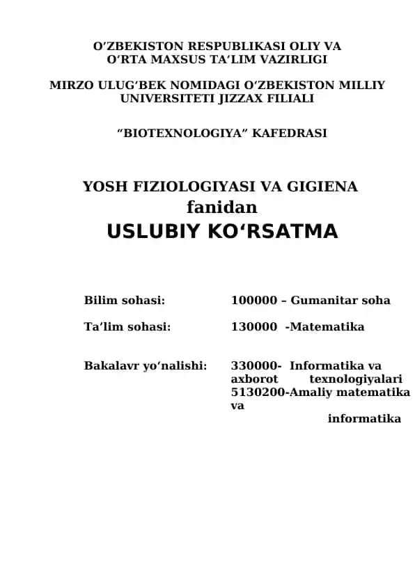Yoshlar fiziologiyasi va gigiyenasi uslubiy ko‘rsatma
