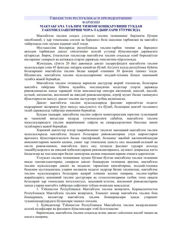 Maktabgacha ta'lim tizimi