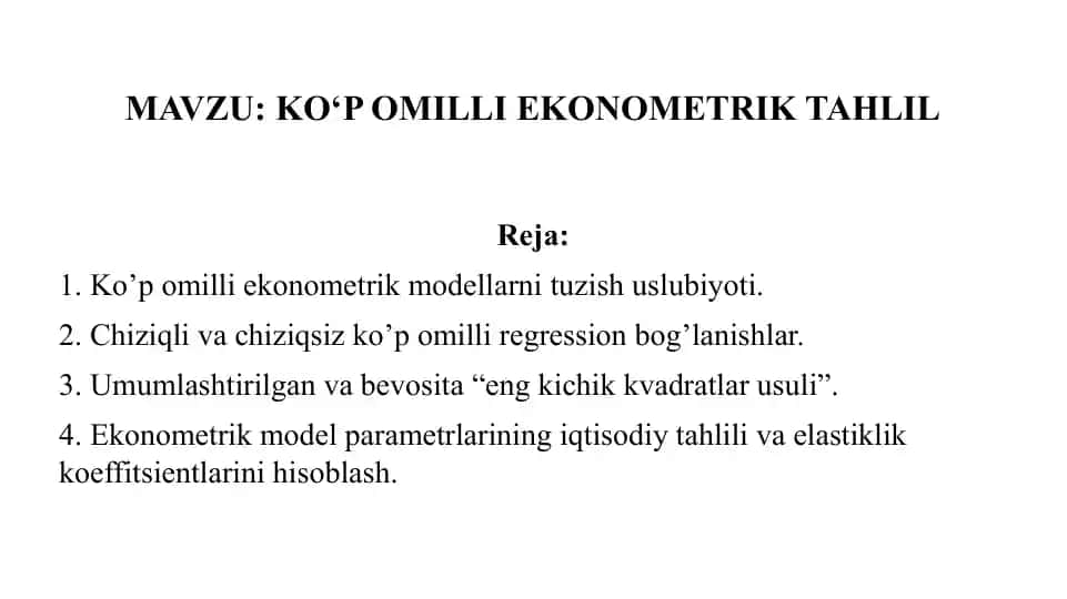 Ko‘p omilli ekonometrik tahlil