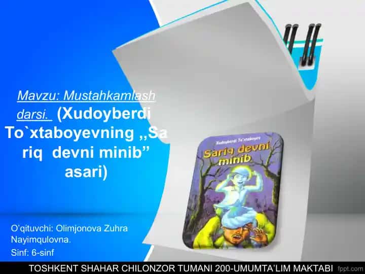 "Sariq devni minib" asari ustida mustahkamlash darsi