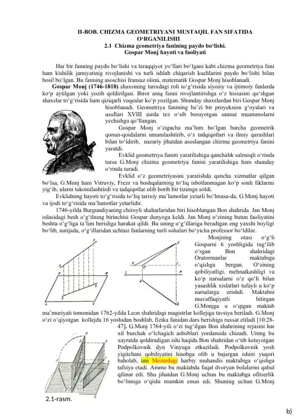 Chizma Geometriyani Mustaqil Fan Sifatida O‘rganilishi