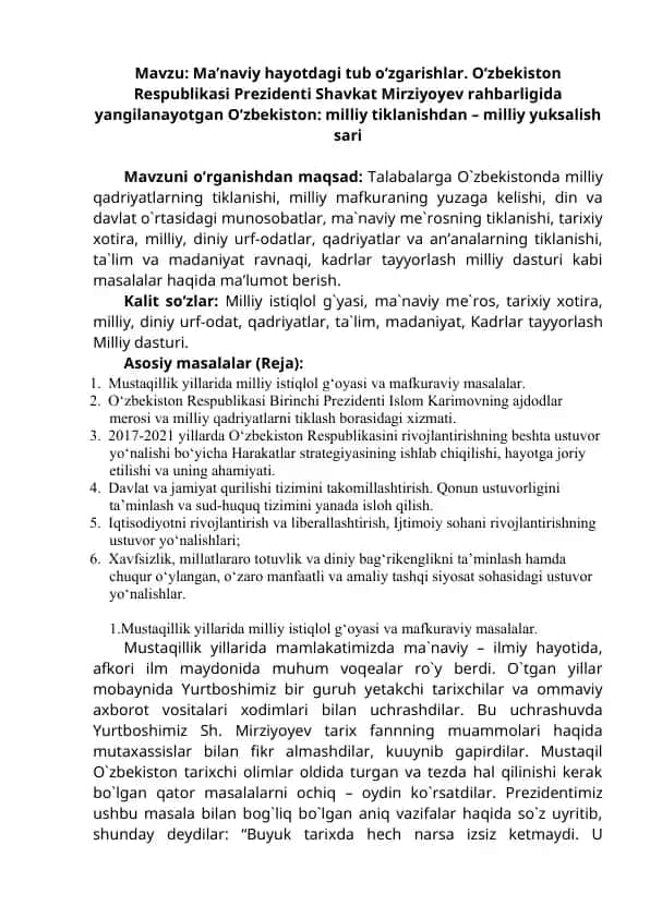 Ma’naviy hayotdagi tub o‘zgarishlar
