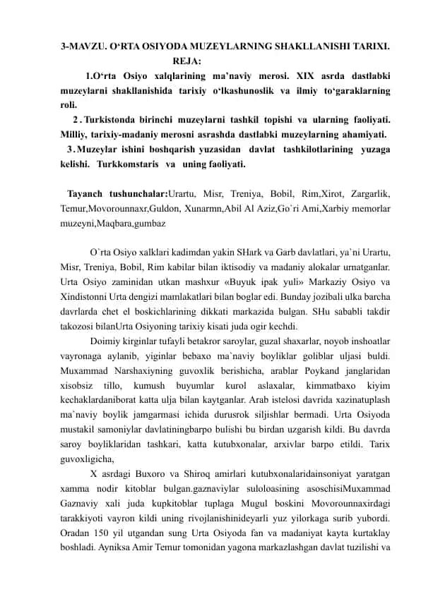 O‘rta Osiyoda Muzeylarning Shakllanishi Tarixi