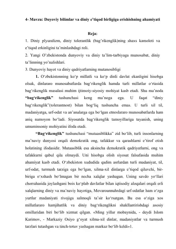 Duyoviy bilimlar va diniy e’tiqod birligiga erishishning ahamiyati