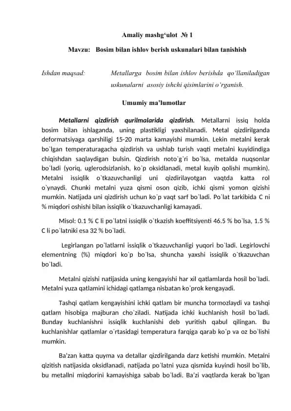 Bosim bilan ishlov berish uskunalari