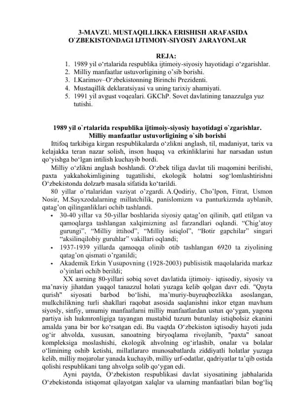 Mustaqillikka erishish jarayonlar