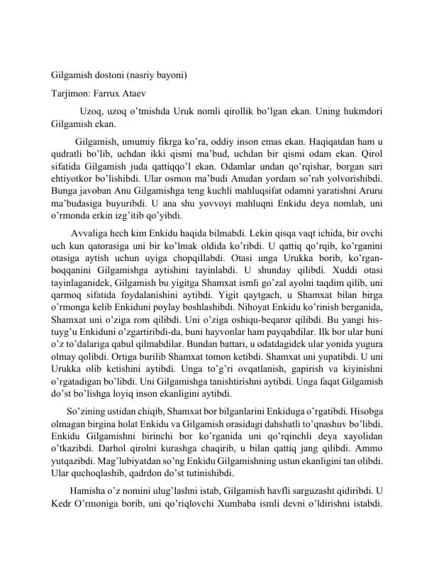 Gilgamish dostoni