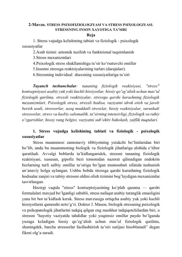 Stress psixofiziologiyasi va stress psixologiyasi