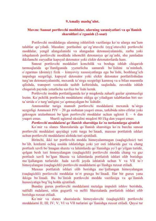 Sаnоаt pоrtlоvchi mоddаlаr