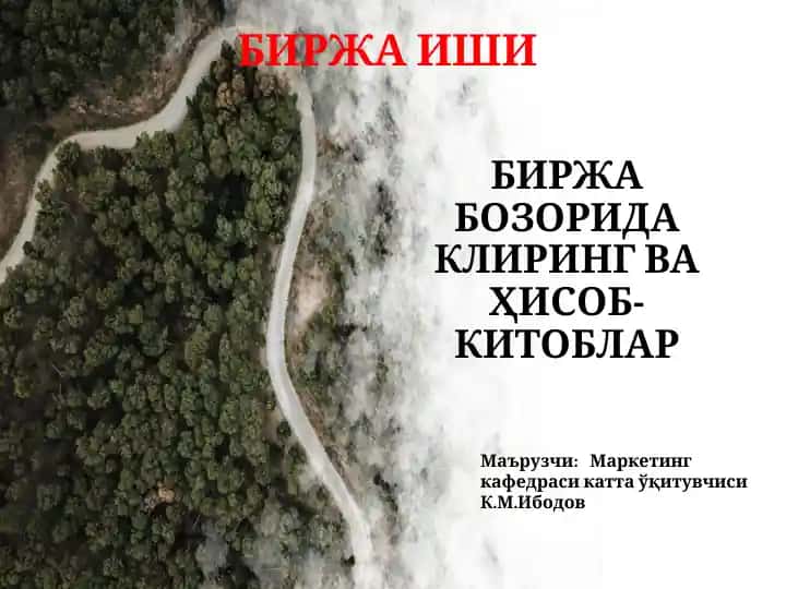 Birja bozorida kliring va hisob-kitoblar