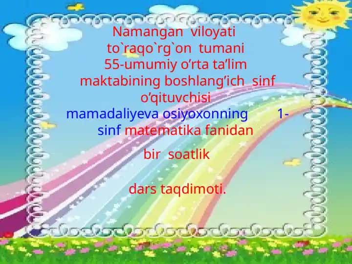 1-sinf matematika fanidan bir soatlik dars taqdimoti