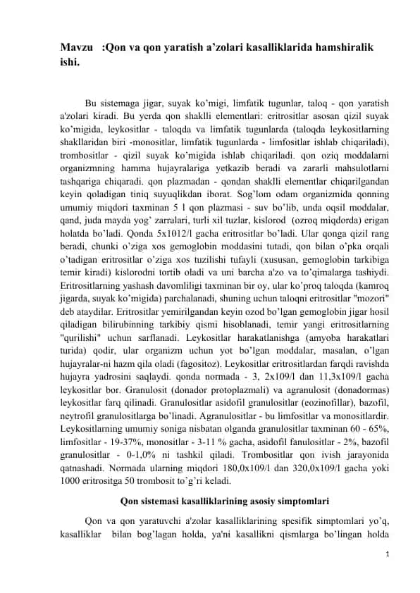 Qon va qon yaratish a’zolari kasalliklarida