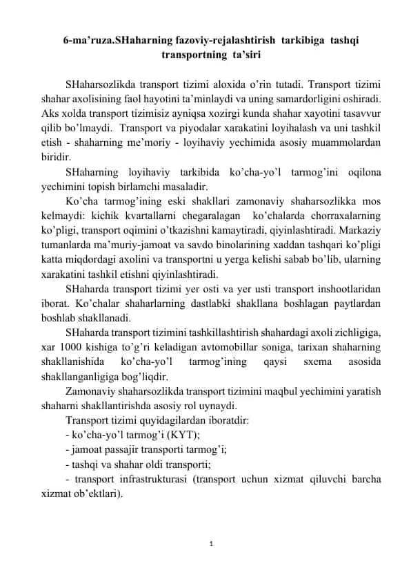 Transport tizimi