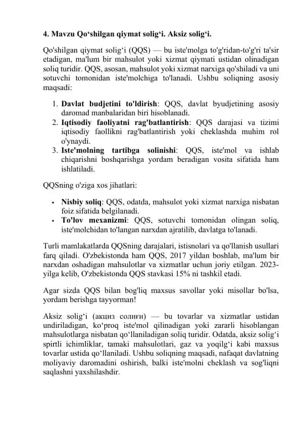 Qo‘sishilgan qiymat solig‘i. Aksiz solig‘i.