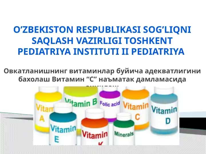 Vitaminlarning klassifikatsiyasi