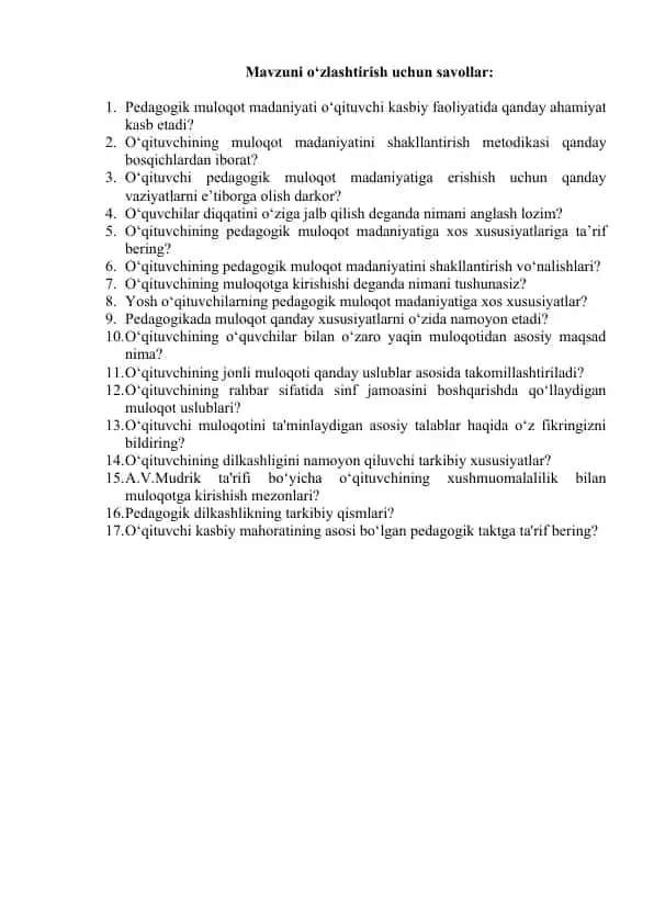 Pedagogik muloqot madaniyati