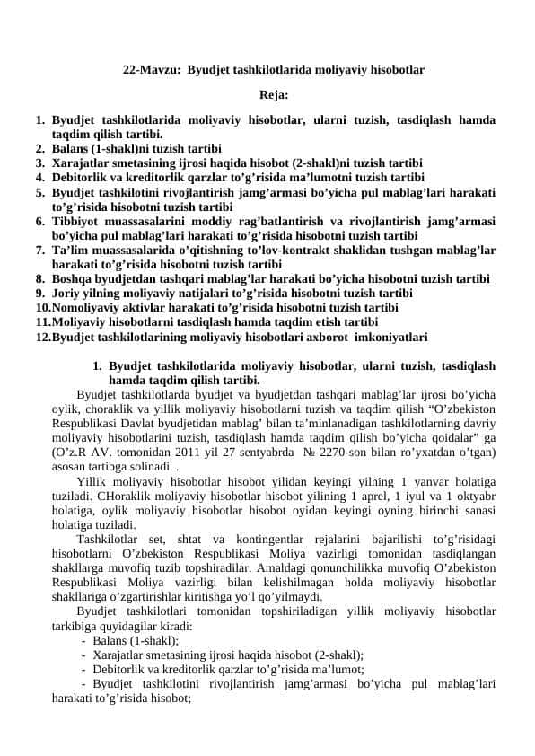 Byudjet tashkilotlarida moliyaviy hisobotlar