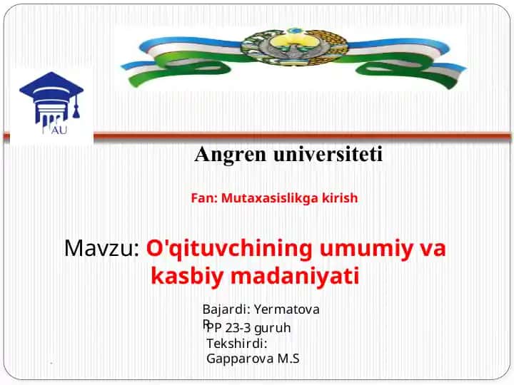Pedagogik texnika