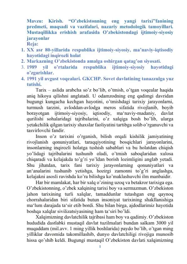 O'zbekistonning eng yangi tarixi