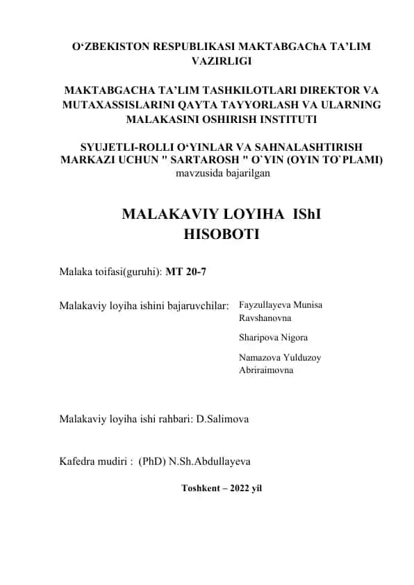 "Sartarosh" o‘yin to‘plami