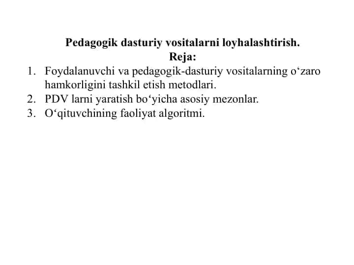 Pedagogik dasturiy vositalarni loyihalashtirish