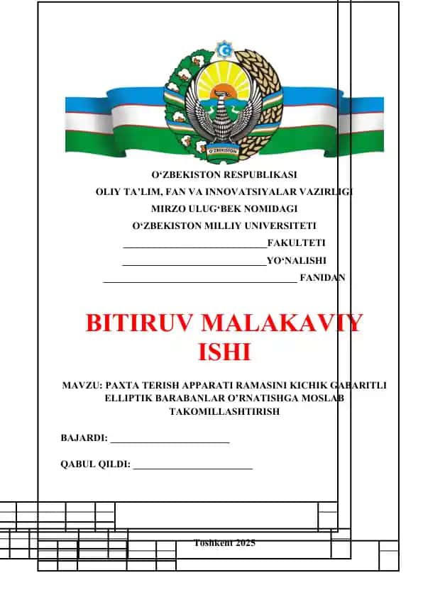 PAXTA TERISH APPARATI RAMASINI KICHIK GABARITLI ELLIPTIK BARABANLAR O’RNATISHGA MOSLAB TAKOMILLASHTIRISH