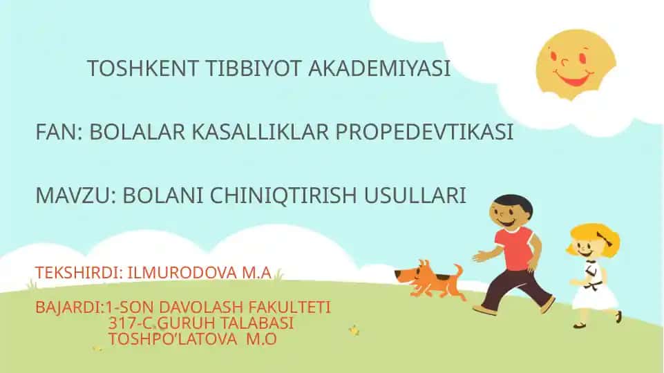 Bolalar kasalliklar propedevtikasi
