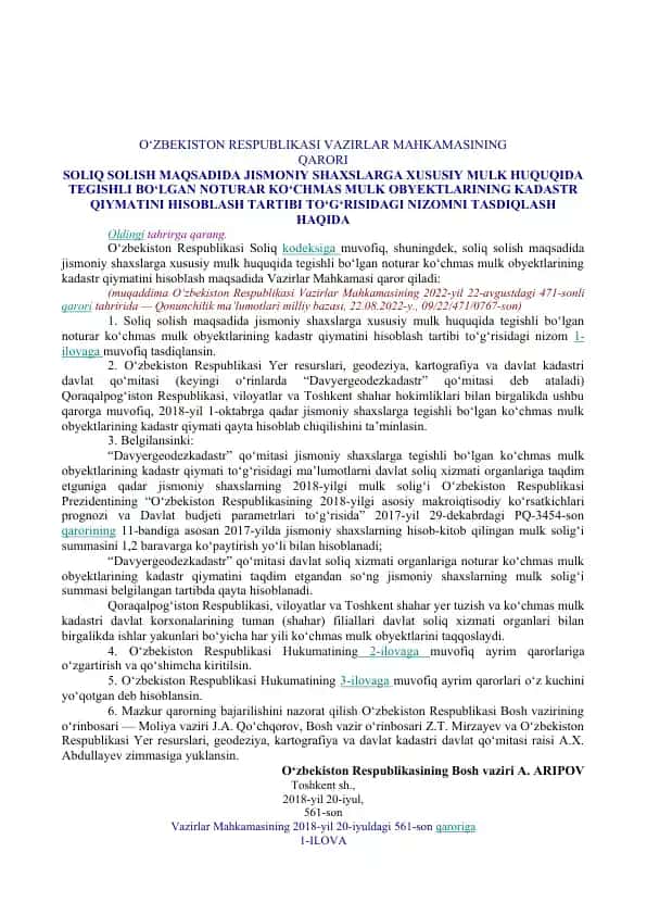 Soliq solish maqsadida jismoniy shaxslarga xususiy mulk huquqida tegishli bo‘lgan noturar ko‘chmas mulk obyektlarining kadastr qiymatini hisoblash tartibi to‘g‘risidagi nizom
