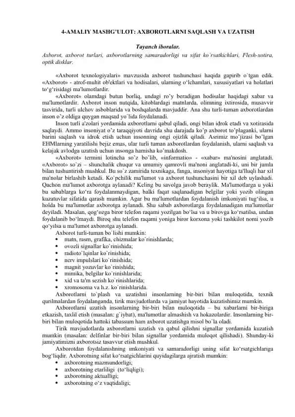 AXBOROTLARNI SAQLASH VA UZATISH