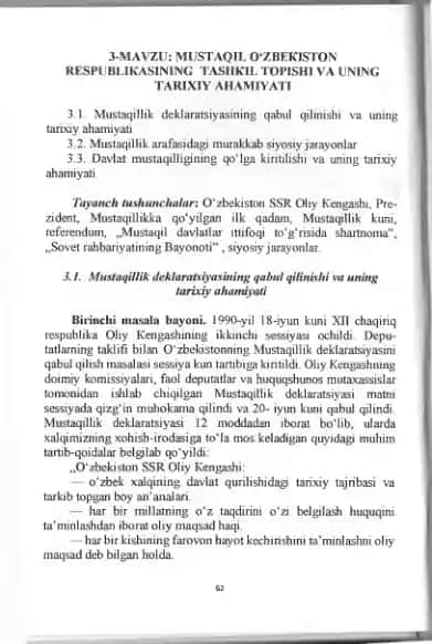 Mustaqil O'zbekiston Respublikasining Tashkil Topishi va Uning Tarixiy Ahamiyati
