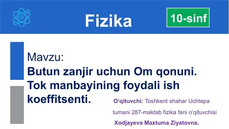 Om qonuni