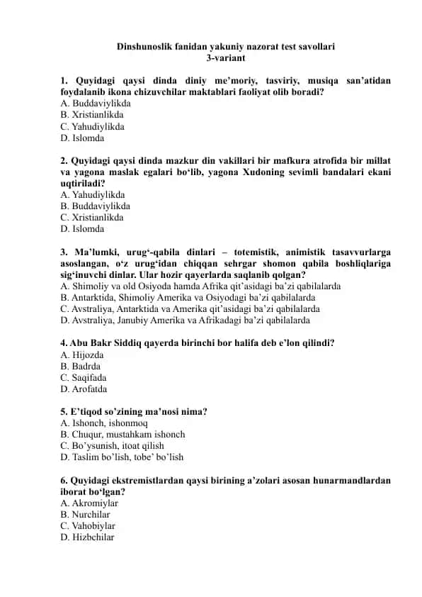Dinshunoslik fanidan yakuniy nazorat test savollari