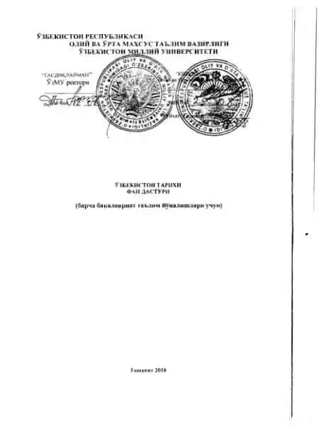 Kriptografiya asoslari