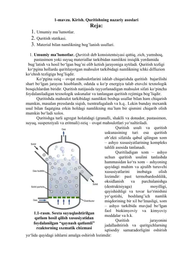 Quritishning nazariy asoslari