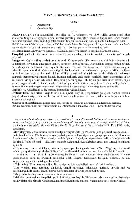 Dizenteriya