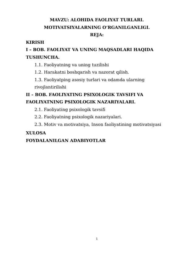 ALOHIDA FAOLIYAT TURLARI. MOTIVATSIYALARNING O‘RGANILGANLIGI