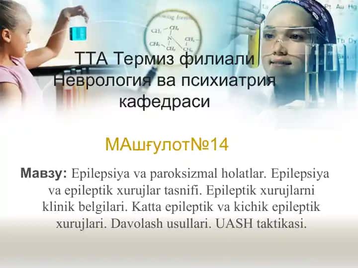 Epilepsiya va paroksizmal holatlar