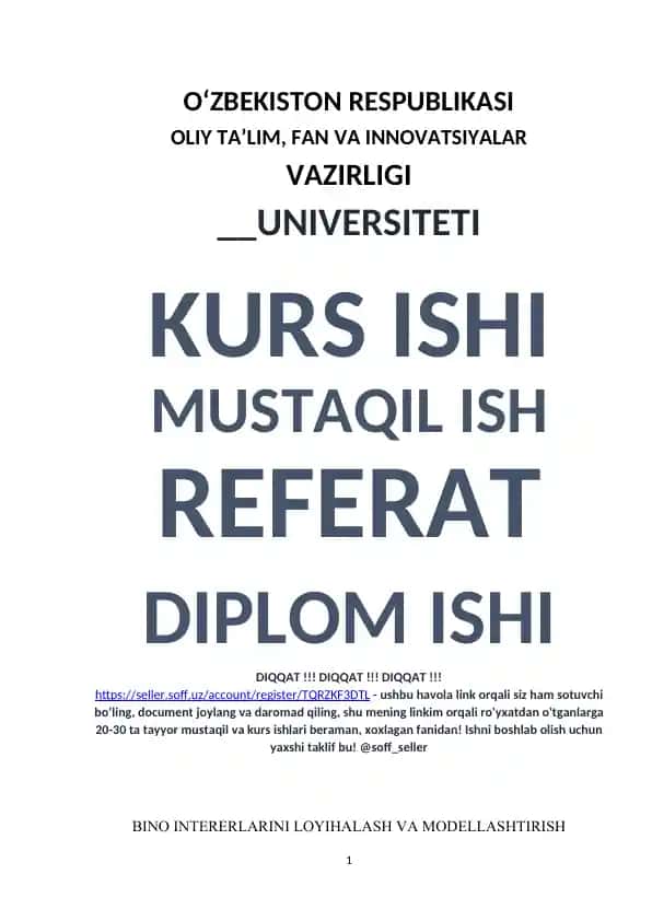 Bino intererlarini loyihalash va modellashtirish