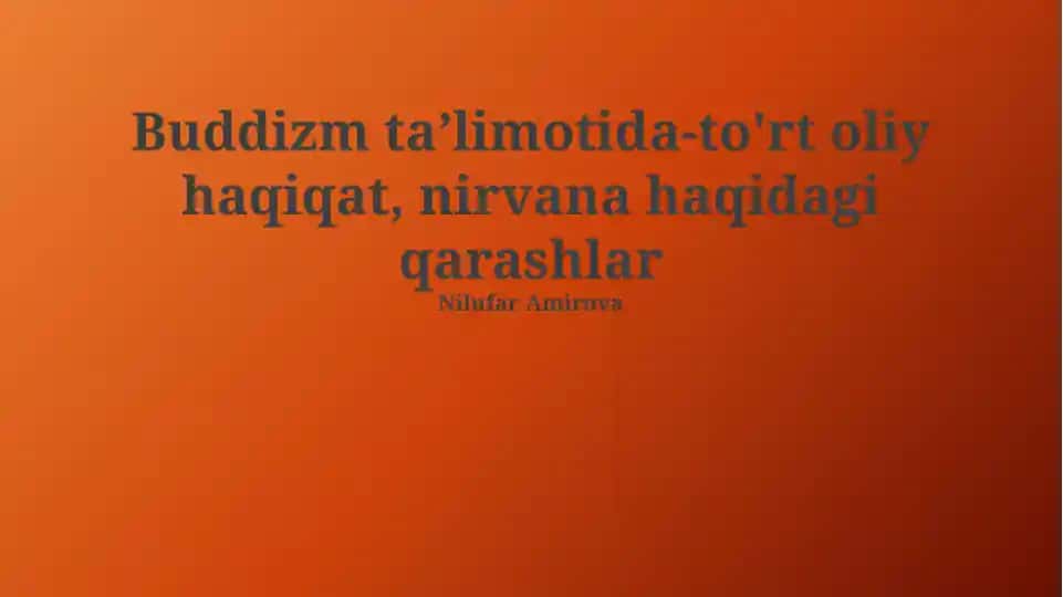 To'rt Asil Haqiqat