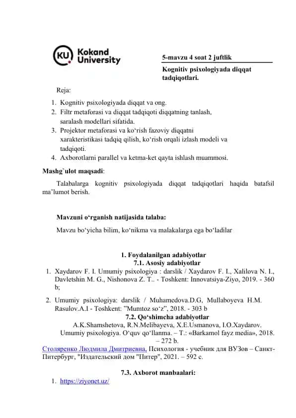 Kognitiv psixologiyada diqqat tadqiqotlari
