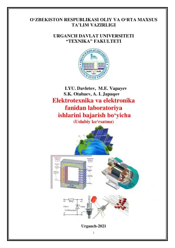 Elektrotexnika va elektronika fanidan laboratoriya ishlarini bajarish bo‘yicha (Uslubiy ko‘rsatma)