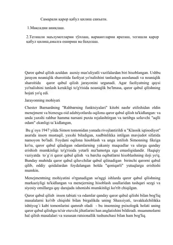 Qaror qabul qilish san'ati