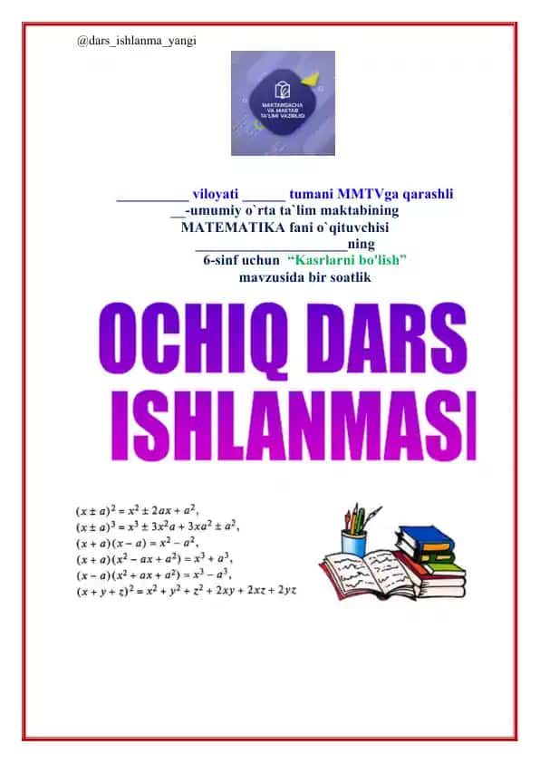 Kasrlarni bo'lish