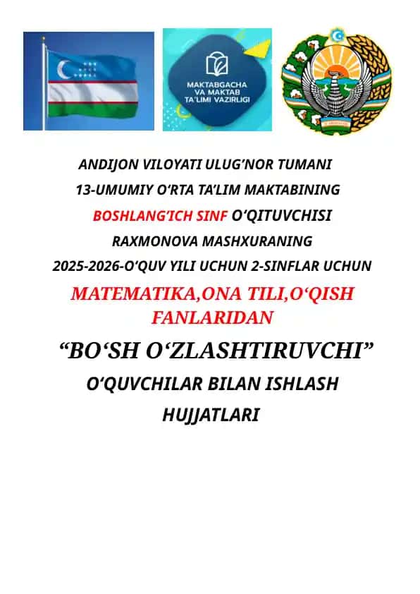 Mustaqil o‘qishga o‘rgatish - bo‘sh o‘zlashtiruvchi o‘quvchilar bilan ishlash to'garak