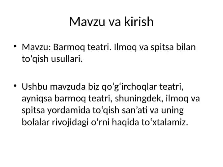 Barmoq teatri
