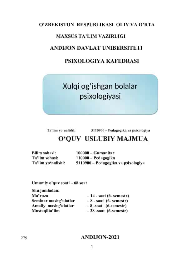 Хulqi og’ishgan bolalar psixologiyasi