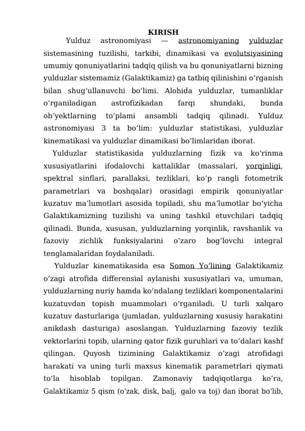 Yulduz astronomiyasi