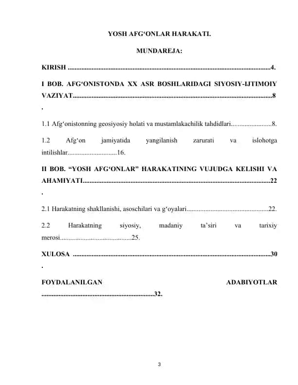 Yosh Afgʻonlar Harakati